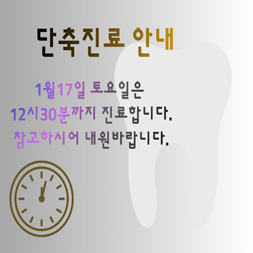 84aef7278356bd18075b592ef78e8a20_1767314