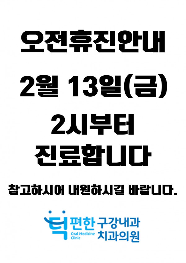 2016d1bddf48967aafaa74eea26537d2_1769995