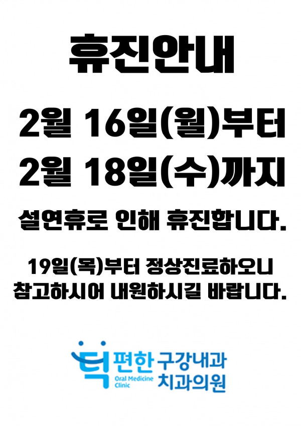 2016d1bddf48967aafaa74eea26537d2_1769995