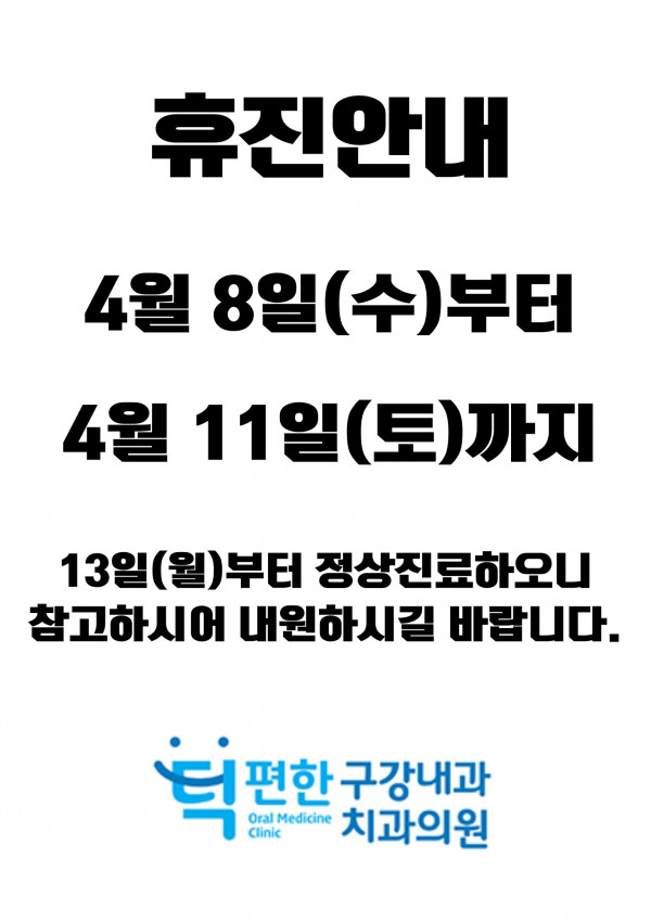 bdc6d3afc5b651eaf16950c7cf93ddfc_1775116