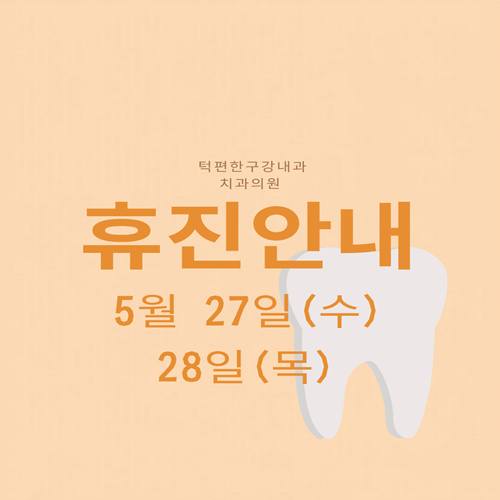c0869e5cc4ddc3cb700dd1516a6a60be_1778460