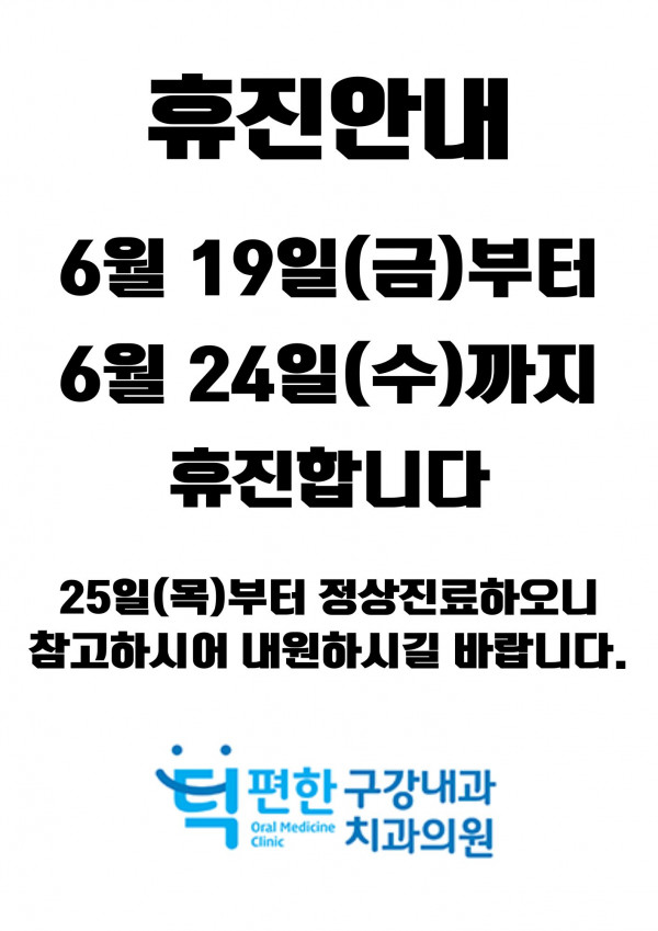 26bb79f30fa2a8a3a3464a9093751ff3_1780968